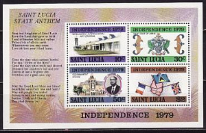 Сент-Люсия, 1979, День Независимости, блок